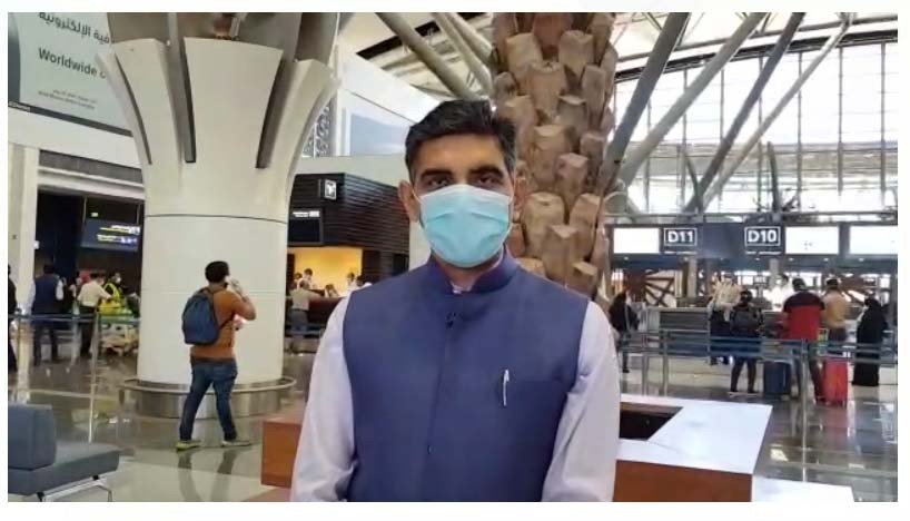 Thank you Message from Indian Ambassador, Oman