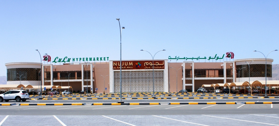 Lulu Group Donates OMR 100,000 to the Ministry of Health account