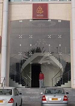 Meethaq offers complimentary Takaful cover