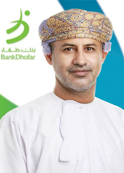BankDhofar savings account scheme 2020 draws