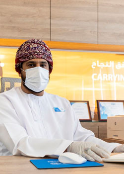 OAB Opens new flagship branch in Al Khoud