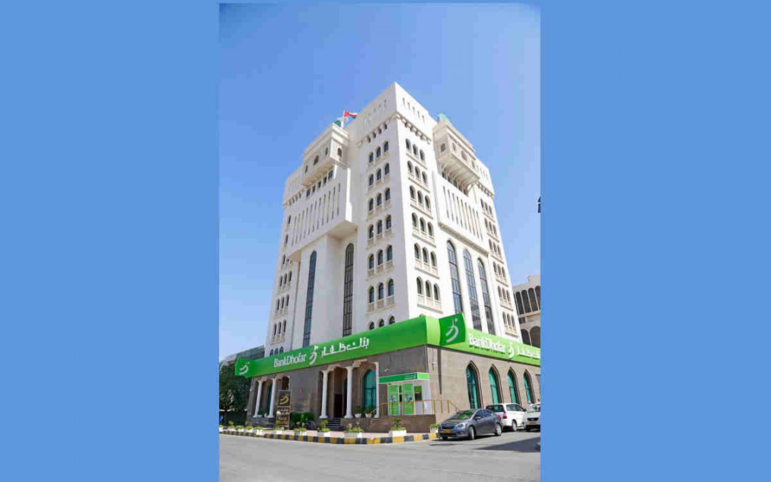 BankDhofar’s safe banking experience during COVID19