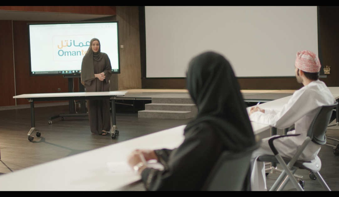 Omantel Launches Generation Z to empower young talents