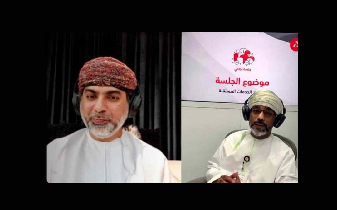 Bank Muscat Najahi Talks session focuses on Gig Economy