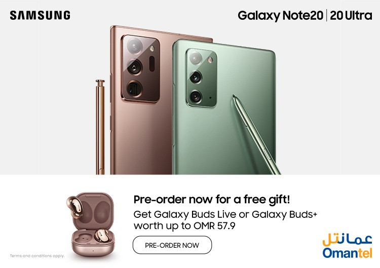 Omantel announces pre-orders for Samsung Galaxy Note20 and Galaxy Note20 Ultra
