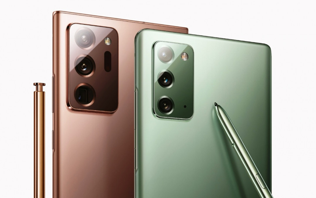 Pre-orders for Samsung’s Galaxy Note20 and Galaxy Note20 Ultra now open in Oman