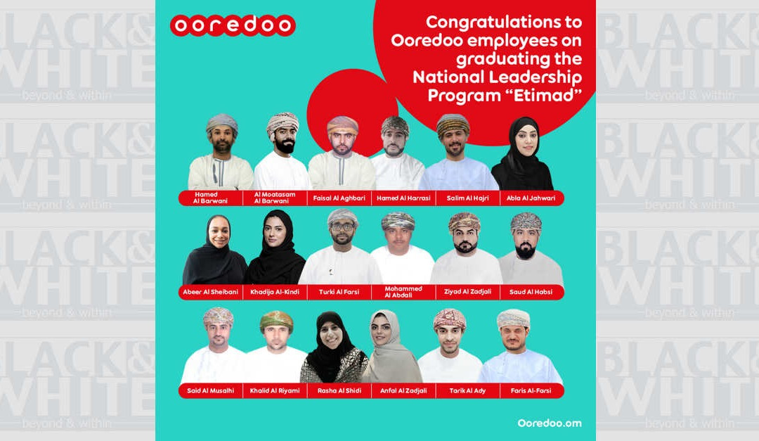 18 Ooredoo family members graduate from ‘Etimad’