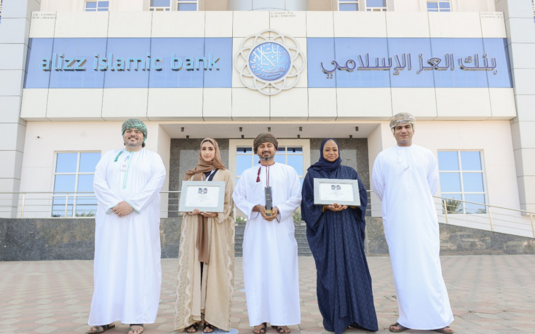 Alizz Islamic Bank wins ‘Best Islamic Banking Brand’ Award