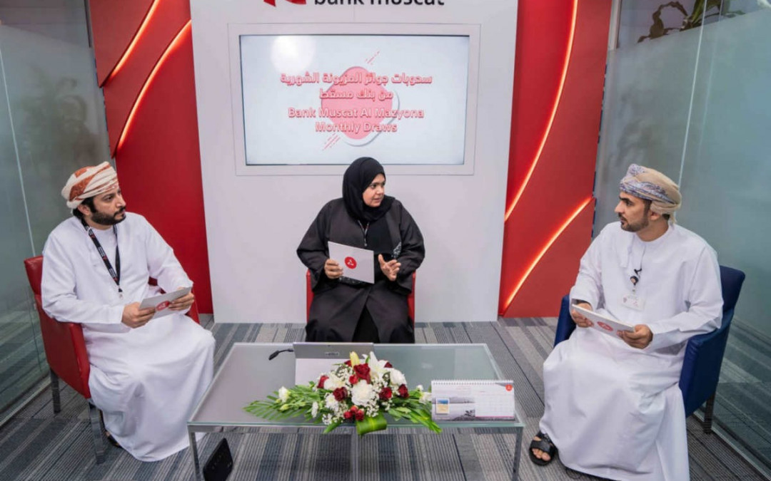 Bank Muscat rewards customers with RO 180,000 in monthly Al Mazyona salary transfer draw
