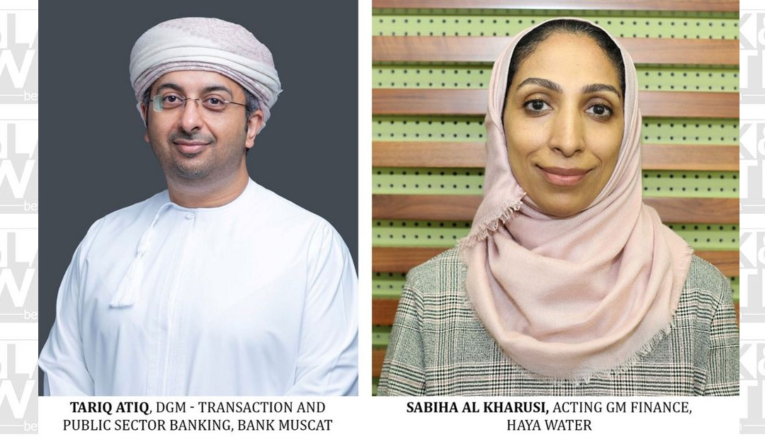 Bank Muscat signs agreement to onboard Haya Water on B2B Platform