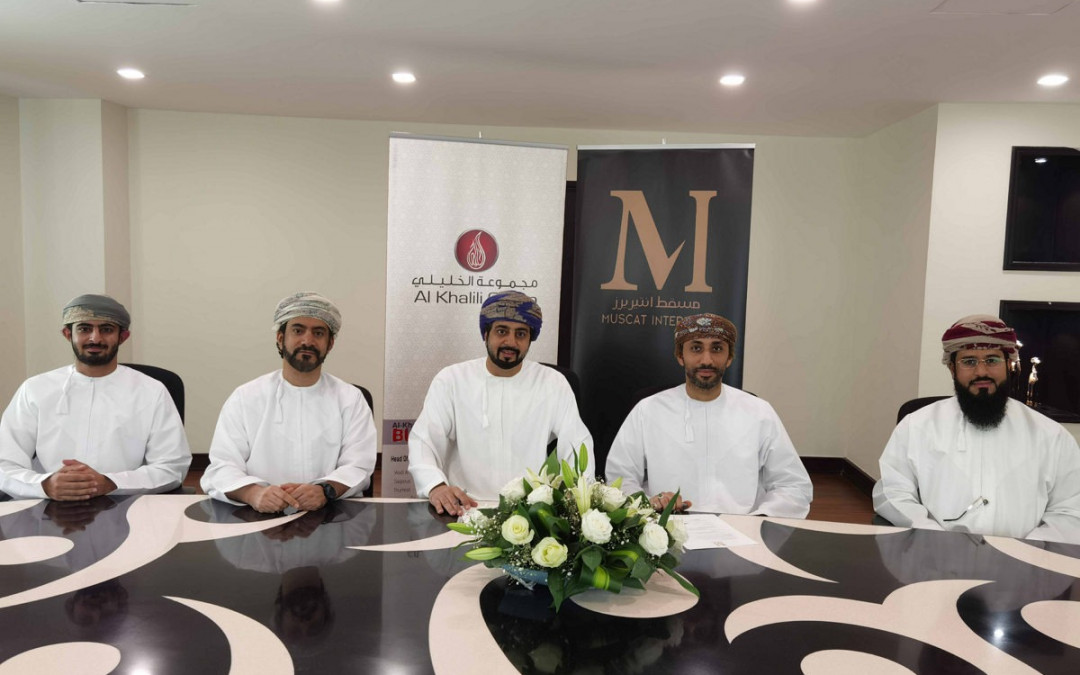 Al Khalili Group appoints Muscat Interiors for its real estate development projects