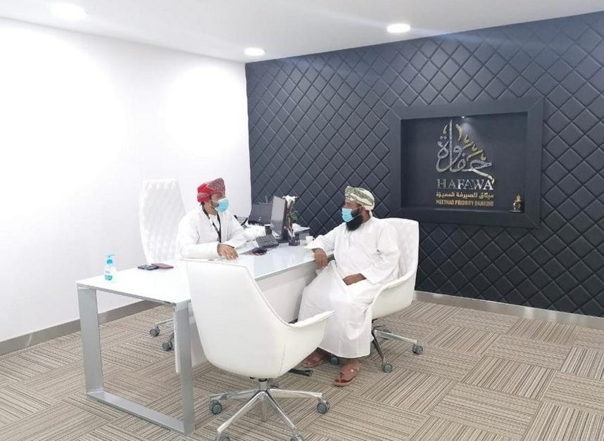 Meethaq inaugurates new branch in Sinaw