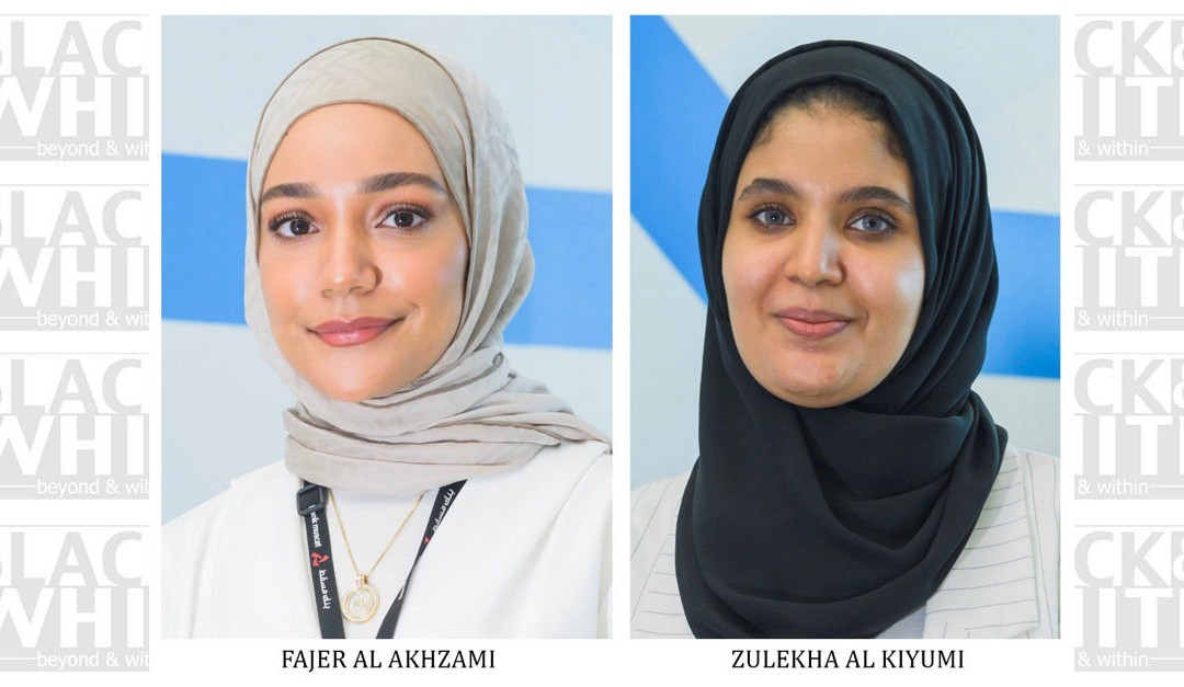 Bank Muscat ACCA scholarship holders show commendable performance in training