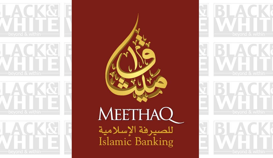 Meethaq wins 3 prestigious awards from Islamic Finance News