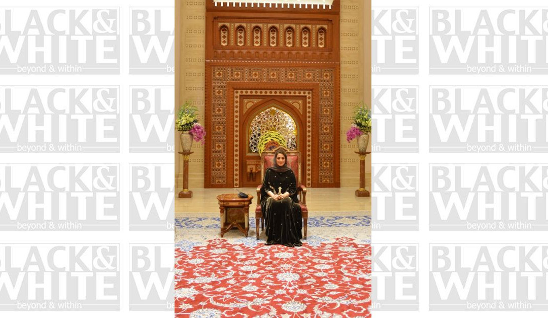 HM The Sultan confers Royal Commendation Order on Omani women
