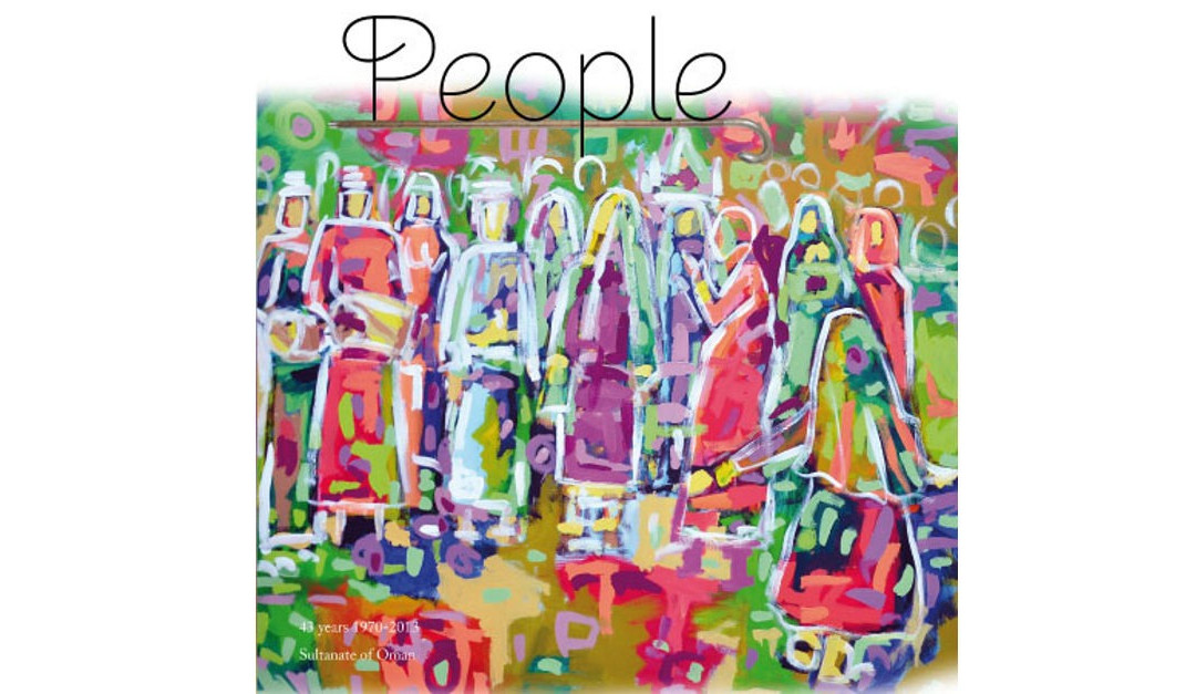 People 2013