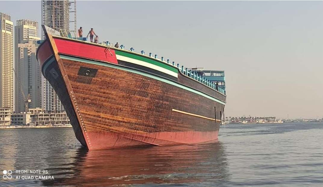 Obaid – the largest wooden Arabic dhow in the world verified by Guinness World Records