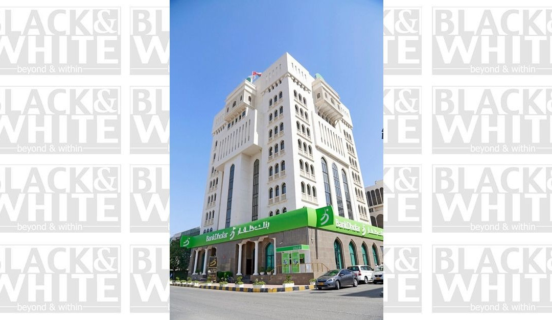 BankDhofar 50th National Day special initiative