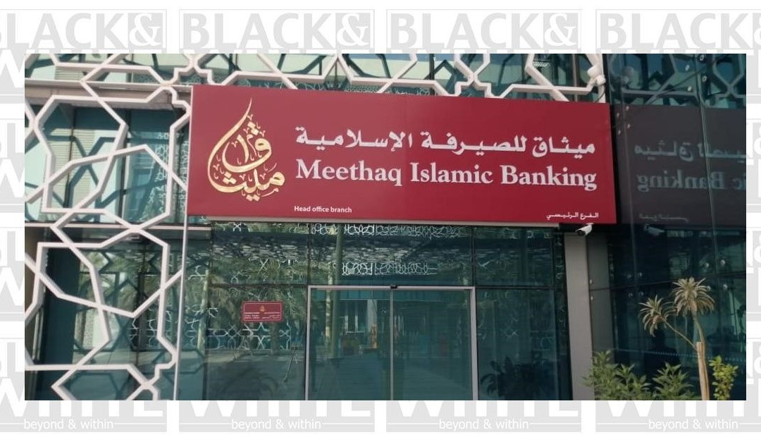 Meethaq offers 50 percent discount on safe deposit locker fee