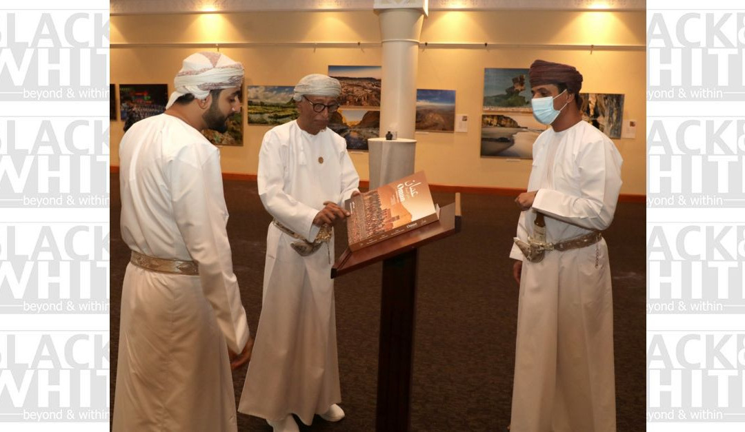 Bait Al Zubair releases fourth edition of ‘Oman My Beautiful Country’ book