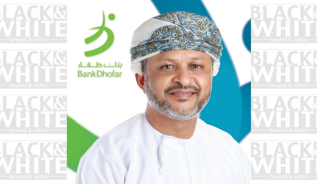 BankDhofar celebrates 50th National Day
