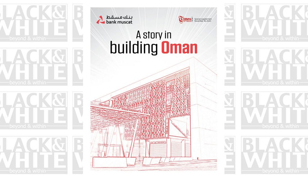 Bank Muscat 50th Glorious National Day special magazine