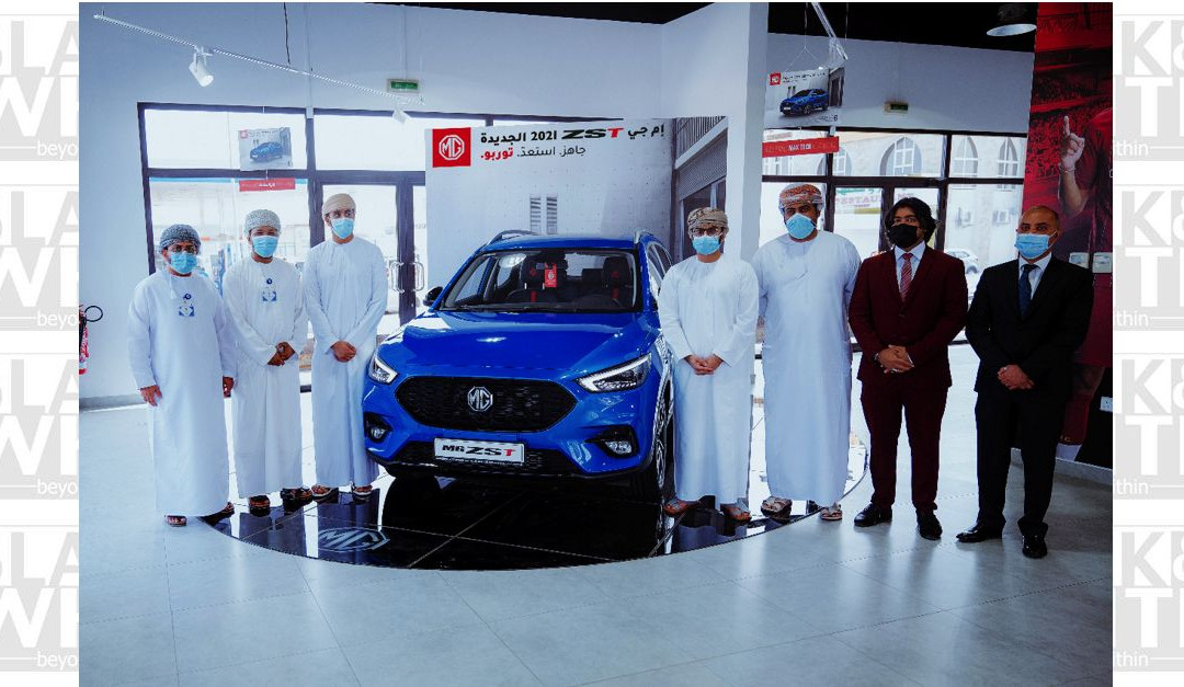 Middle East launch of the latest generation of MG Motor’s popular ZS crossover