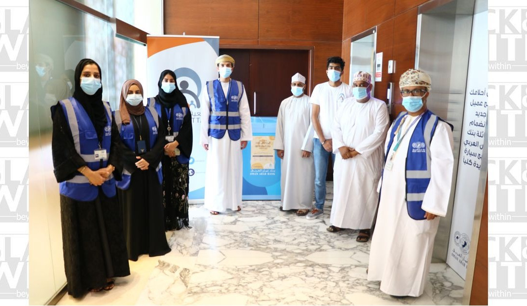 OAB Partners with Dar Al Atta’a for World Food Day