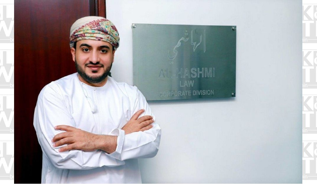 Webinar on Oman VAT and what it means for your business