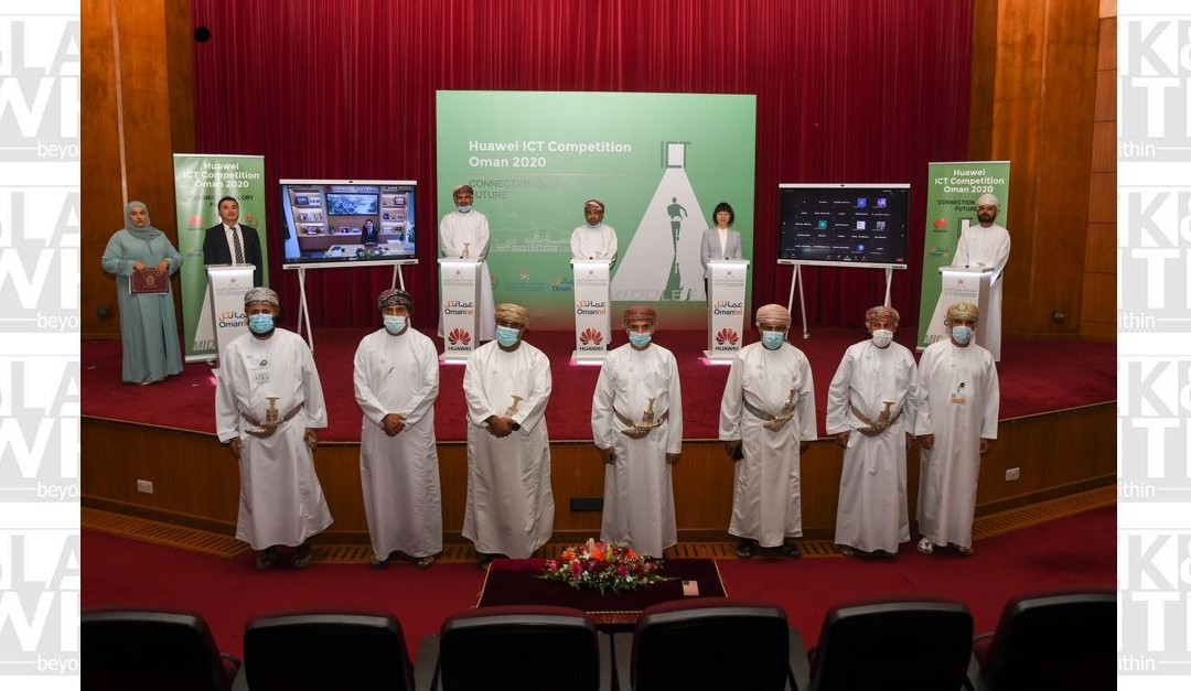 4th edition of Huawei Middle East ICT competition opens
