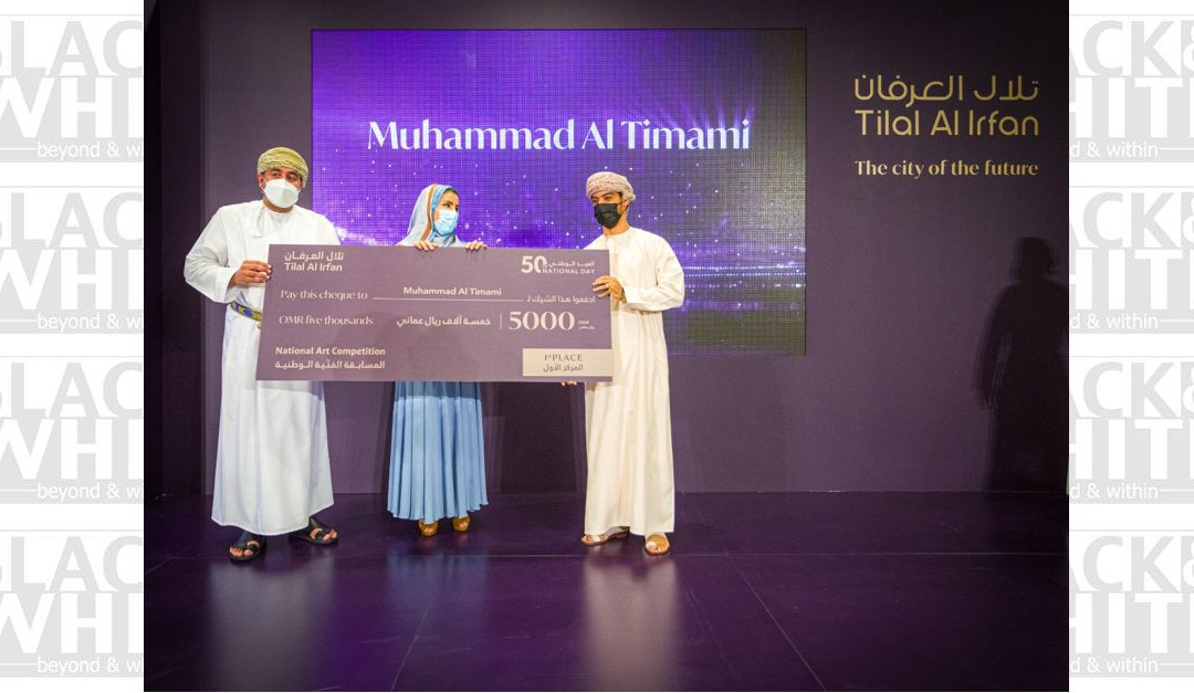 Tilal Al Irfan’s first National Art Competition winner