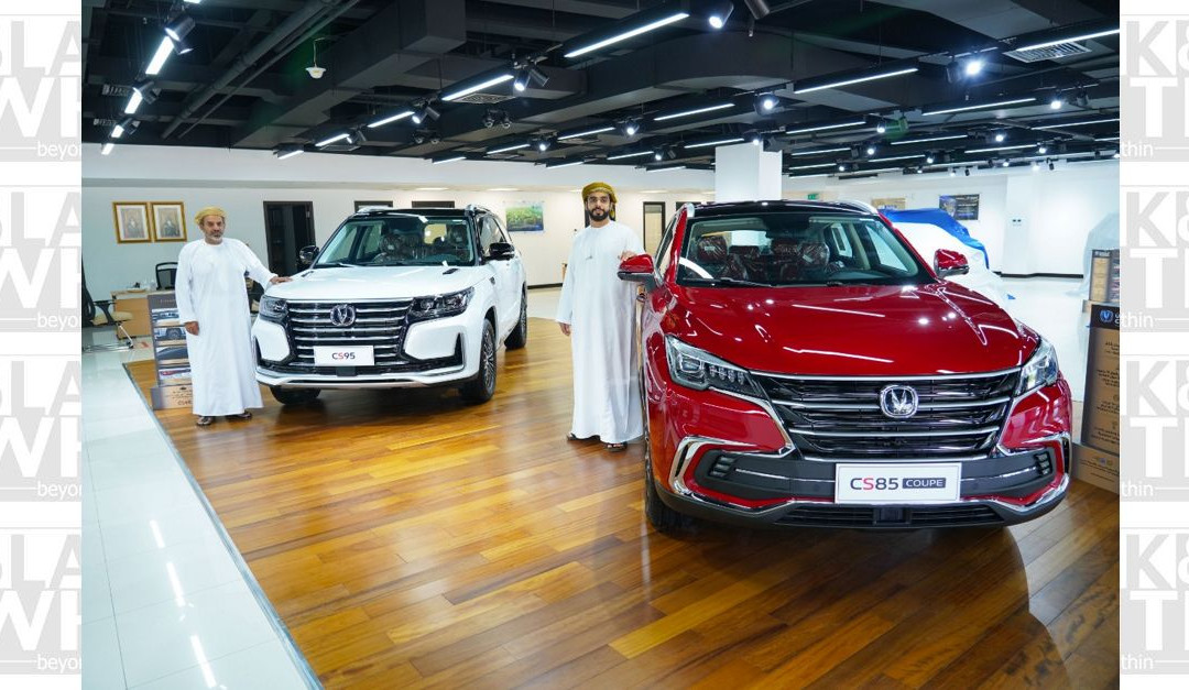 Arabian Gulf Automobiles and Equipment launches ‘CHANGAN’ in Oman