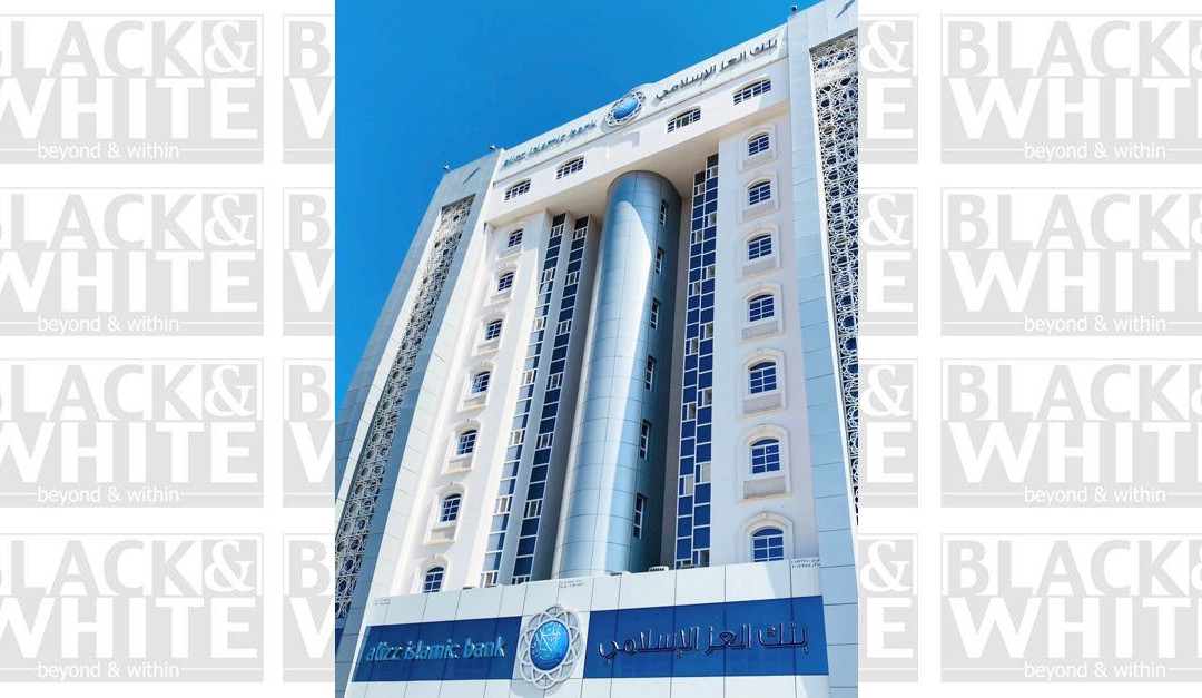 Alizz Islamic Bank appoints new Shari’a Supervisory Board