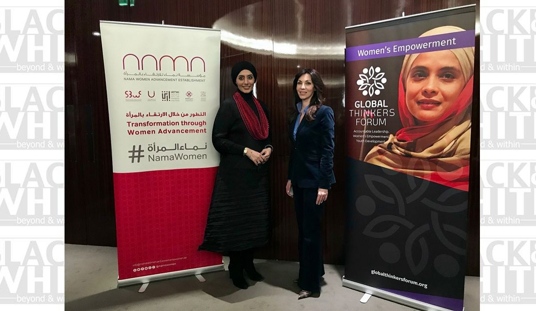NAMA and Athena40 bring together exemplary women