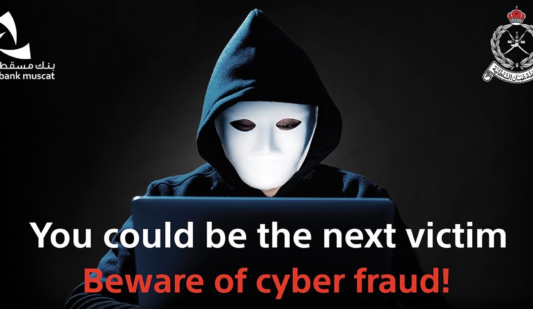 Bank Muscat congratulates Royal Oman Police