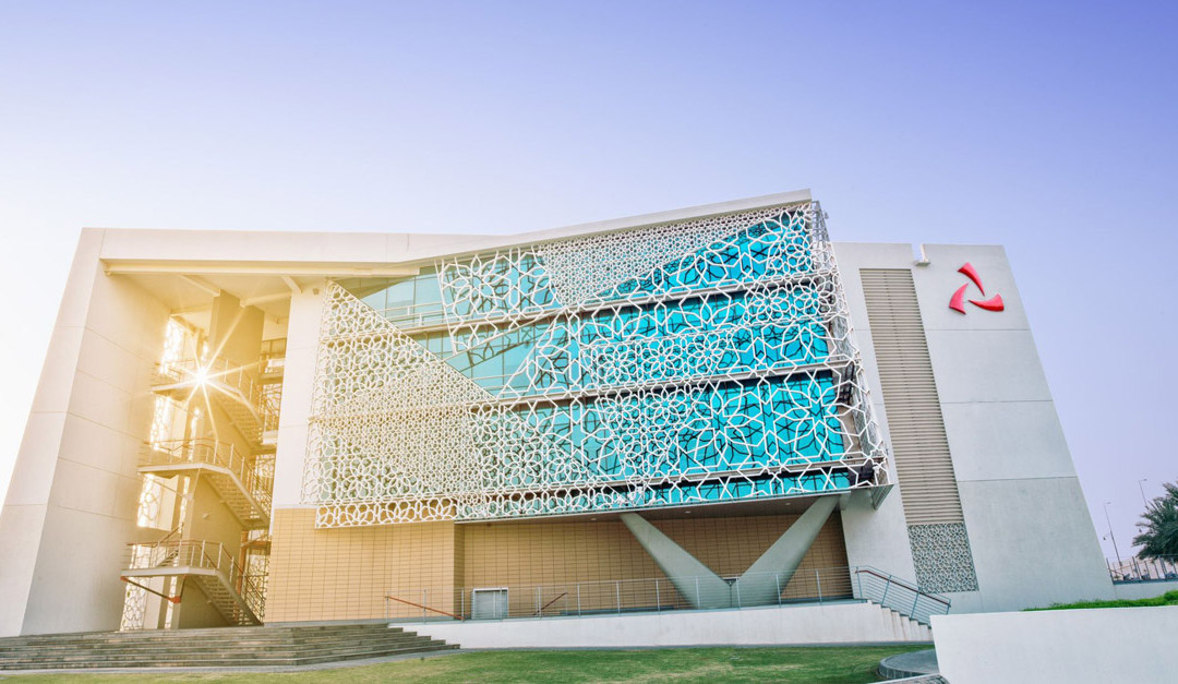 Bank Muscat announces successful issuance of US$ 500 million EMTN bonds