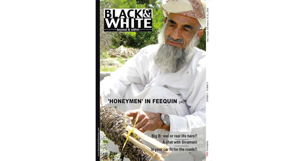 Issue-10-Honeymen-in-Feeqin-Mar-2010