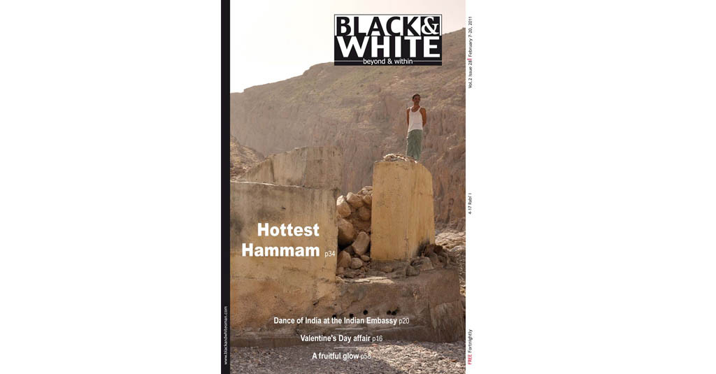 Issue-28-Hotest-Hammam-Feb-2011