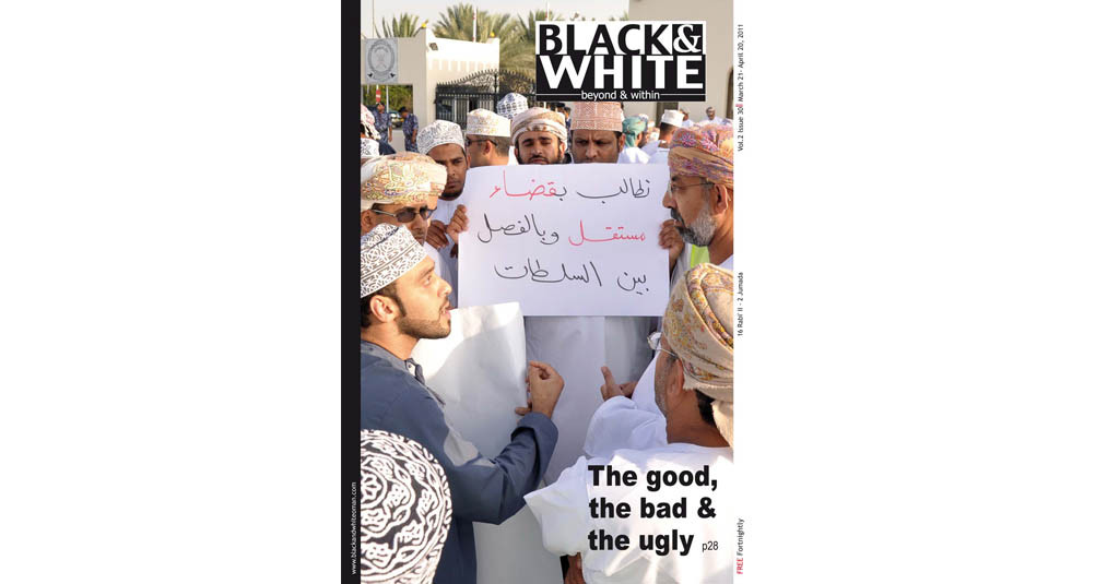 Issue-30-Protest-G-B-Ugly-March-2011