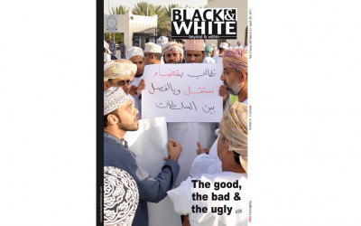 Issue-30-Protest-G-B-Ugly-March-2011