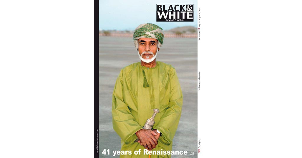 Issue-33-41-years-Oman-July-2011