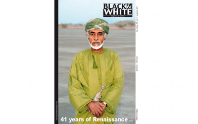 Issue-33-41-years-Oman-July-2011