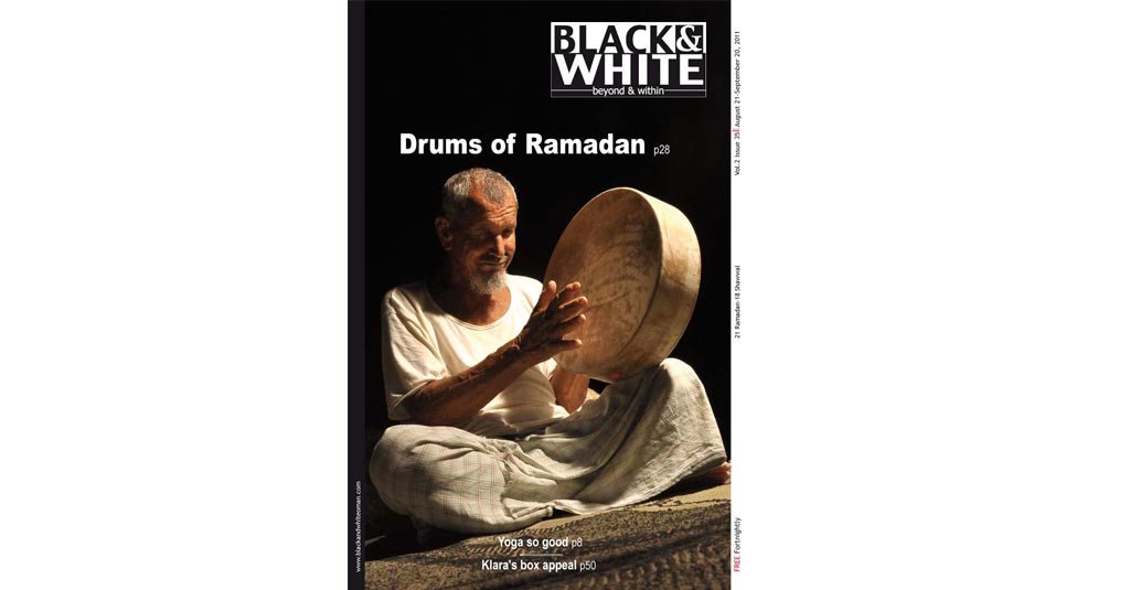 Issue-35-Drums-of-Ramdan-Sept-2011