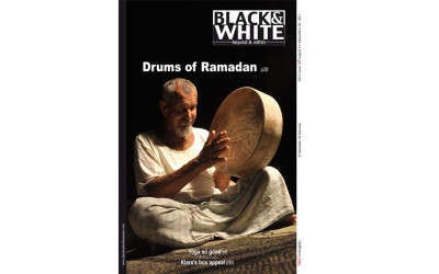 Issue-35-Drums-of-Ramdan-Sept-2011