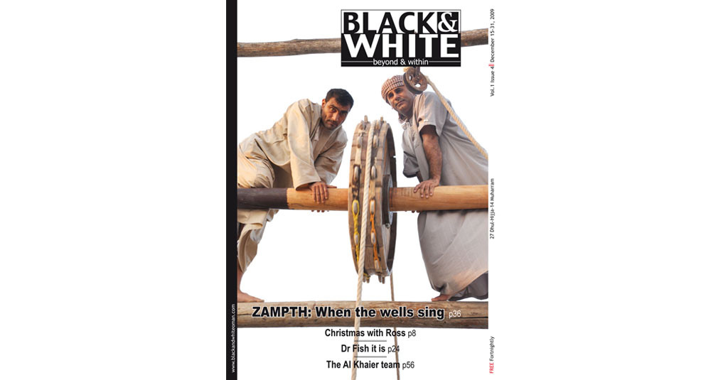 Issue-4-Zampth-Dec-2009