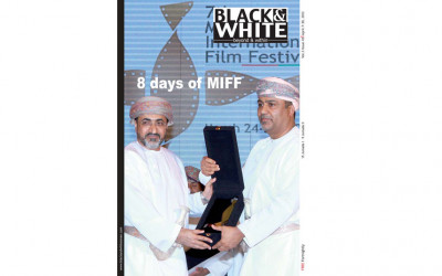 Issue-43-MIFF-April-2012