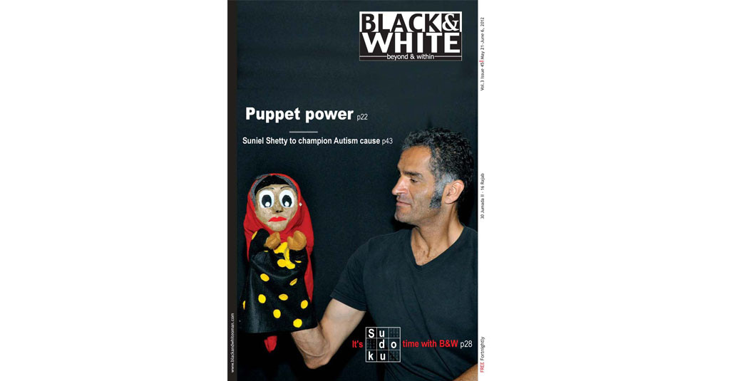 Issue-45-Puppet-Power-June-2012