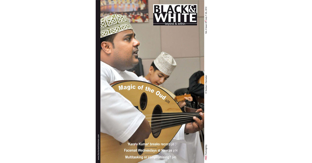 Issue-47-Magic-of-Oud-July-2012