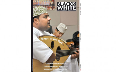 Issue-47-Magic-of-Oud-July-2012