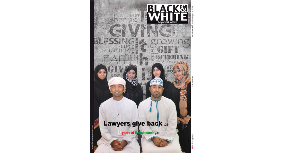 Issue-48-Lawyers-Giveback-July-2012